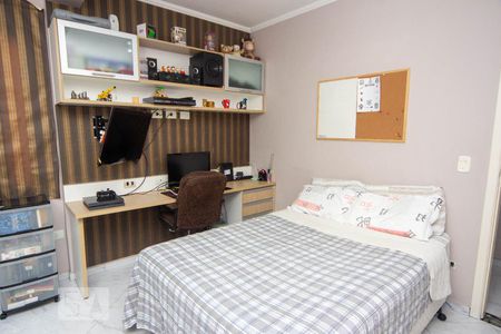 Casa à venda com 400m², 3 quartos e 5 vagasQuarto 2 