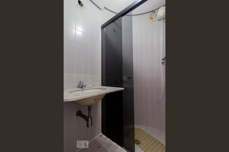Apartamento para alugar com 49m², 1 quarto e 1 vagaBanheiro Suíte