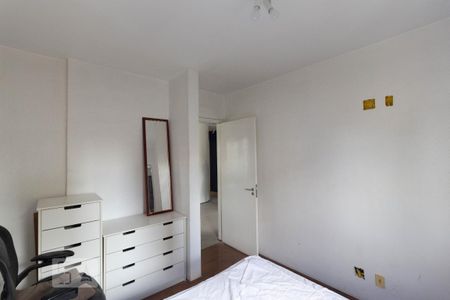 Apartamento para alugar com 49m², 1 quarto e 1 vagaSuíte