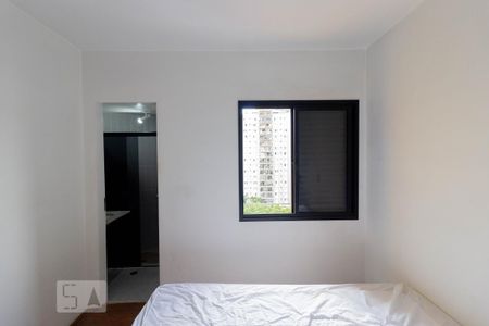 Apartamento para alugar com 49m², 1 quarto e 1 vagaSuíte