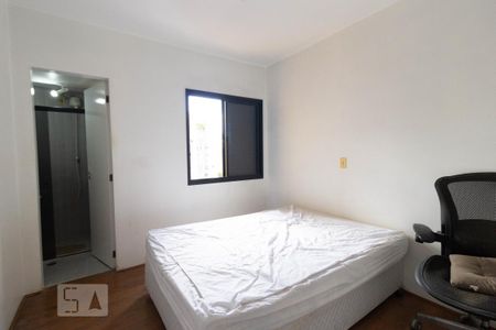Apartamento para alugar com 49m², 1 quarto e 1 vagaSuíte