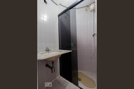Apartamento para alugar com 49m², 1 quarto e 1 vagaBanheiro Suíte