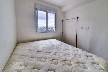 Apartamento para alugar com 60m², 2 quartos e 1 vagaQuarto 2
