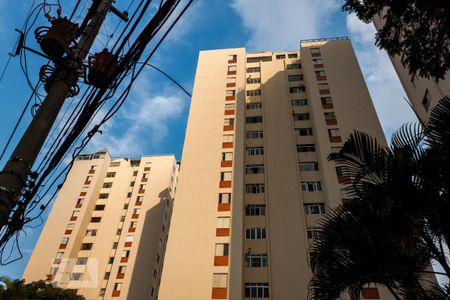 Apartamento à venda com 92m², 4 quartos e 1 vaga Apartamento à venda com 92m², 4 quartos e 1 vagaFachada