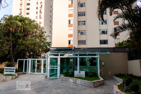 Apartamento à venda com 92m², 4 quartos e 1 vaga Apartamento à venda com 92m², 4 quartos e 1 vagaFachada