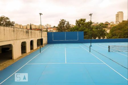 Apartamento à venda com 92m², 4 quartos e 1 vaga Apartamento à venda com 92m², 4 quartos e 1 vagaÁrea comum - Quadra