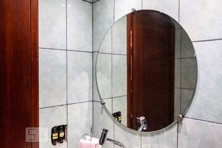 Apartamento à venda com 92m², 4 quartos e 1 vaga Apartamento à venda com 92m², 4 quartos e 1 vagaBanheiro de Serviço