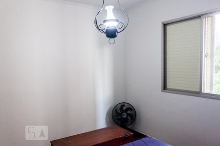 Apartamento à venda com 92m², 4 quartos e 1 vaga Apartamento à venda com 92m², 4 quartos e 1 vagaQuarto 2
