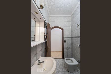 Casa à venda com 231m², 4 quartos e 1 vaga Casa à venda com 231m², 4 quartos e 1 vagaBanheiro Social 2