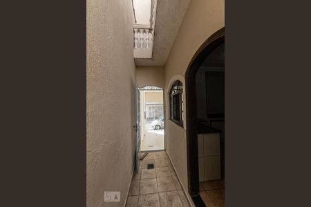 Casa à venda com 231m², 4 quartos e 1 vaga Casa à venda com 231m², 4 quartos e 1 vagaÁrea Externa