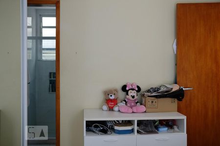 Apartamento à venda com 43m², 1 quarto e sem vagaSuíte