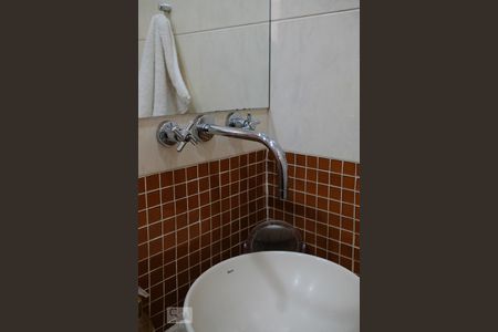 Apartamento à venda com 43m², 1 quarto e sem vagaBanheiro Social