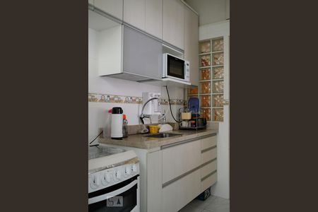 Apartamento à venda com 43m², 1 quarto e sem vagaCozinha