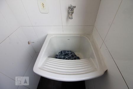 Apartamento à venda com 60m², 2 quartos e 1 vaga Apartamento à venda com 60m², 2 quartos e 1 vagaDetalhe Área de Serviço