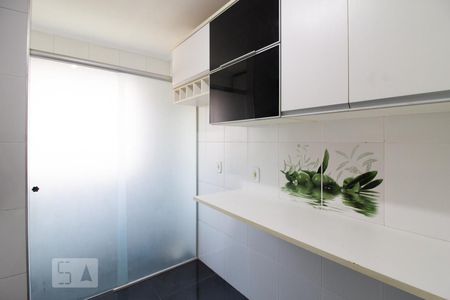 Apartamento à venda com 60m², 2 quartos e 1 vaga Apartamento à venda com 60m², 2 quartos e 1 vagaCozinha