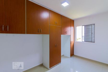Quarto 1 de apartamento à venda com 2 quartos, 60m² em Vila Zamataro, Guarulhos