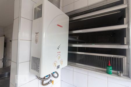 Apartamento à venda com 70m², 2 quartos e 1 vaga Apartamento à venda com 70m², 2 quartos e 1 vagaÁrea de Serviço