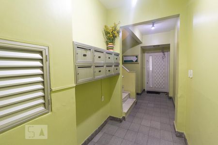 Apartamento à venda com 70m², 2 quartos e 1 vaga Apartamento à venda com 70m², 2 quartos e 1 vagaHall