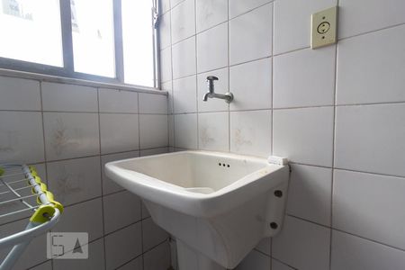 Apartamento à venda com 70m², 2 quartos e 1 vaga Apartamento à venda com 70m², 2 quartos e 1 vagaÁrea de Serviço