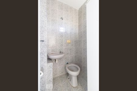 Apartamento à venda com 70m², 2 quartos e 1 vaga Apartamento à venda com 70m², 2 quartos e 1 vagaBanheiro de Serviço