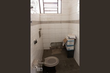 Casa à venda com 400m², 5 quartos e 6 vagasBanheiro da Suite 2