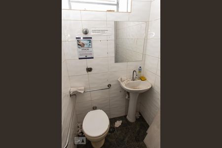 Casa à venda com 400m², 5 quartos e 6 vagasBanheiro do Corredor