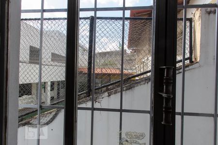 Casa à venda com 400m², 5 quartos e 6 vagasVista do Quarto 1