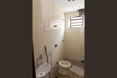 Casa à venda com 400m², 5 quartos e 6 vagasBanheiro da Suite 4