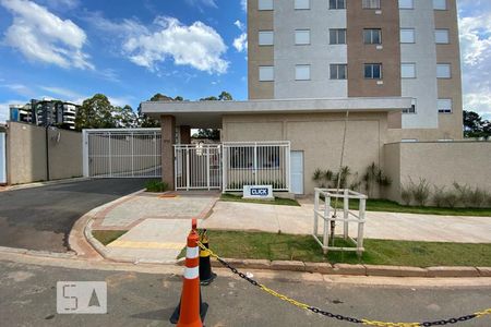 Apartamento à venda com 40m², 2 quartos e 1 vaga Apartamento à venda com 40m², 2 quartos e 1 vagaFachada