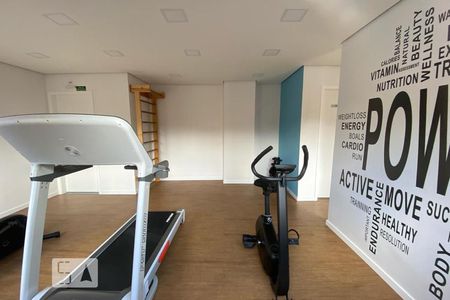 Apartamento à venda com 40m², 2 quartos e 1 vaga Apartamento à venda com 40m², 2 quartos e 1 vagaÁrea comum