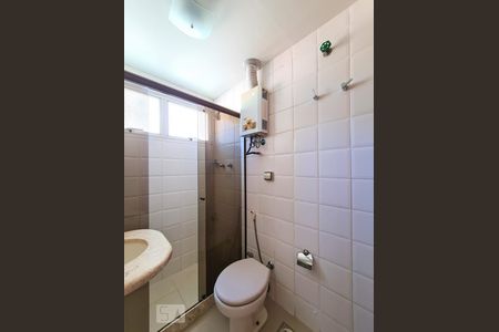 Apartamento à venda com 68m², 2 quartos e 1 vagaBanheiro Social