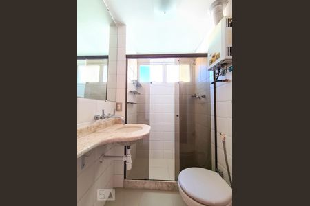 Apartamento à venda com 68m², 2 quartos e 1 vagaBanheiro Social