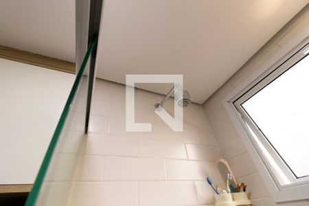 Apartamento à venda com 92m², 3 quartos e 2 vagas Apartamento à venda com 92m², 3 quartos e 2 vagasDetalhe Banheiro Suíte 1
