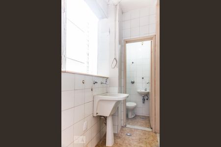 Apartamento para alugar com 70m², 2 quartos e 1 vaga Apartamento para alugar com 70m², 2 quartos e 1 vagaÁrea de serviço