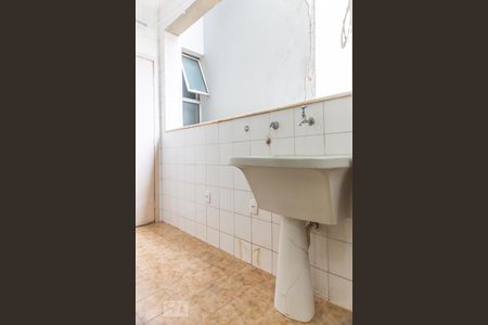 Apartamento para alugar com 70m², 2 quartos e 1 vaga Apartamento para alugar com 70m², 2 quartos e 1 vagaÁrea de serviço