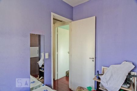 Apartamento à venda com 47m², 2 quartos e 1 vaga Apartamento à venda com 47m², 2 quartos e 1 vagaQuarto 2