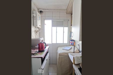 Apartamento à venda com 47m², 2 quartos e 1 vaga Apartamento à venda com 47m², 2 quartos e 1 vagaÁrea de Serviço