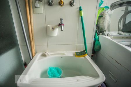 Apartamento à venda com 64m², 2 quartos e 2 vagasDetalhe - Área de Serviço