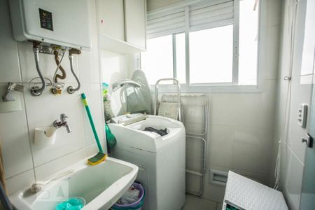 Apartamento à venda com 64m², 2 quartos e 2 vagasDetalhe - Área de Serviço