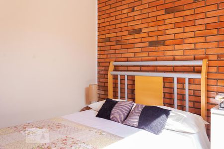 Quarto de apartamento para alugar com 1 quarto, 45m² em Estância Velha, Canoas