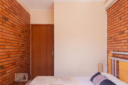 Quarto de apartamento para alugar com 1 quarto, 45m² em Estância Velha, Canoas