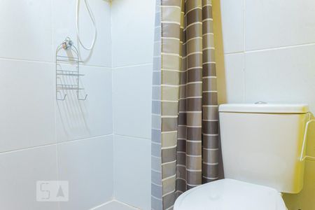 Apartamento para alugar com 45m², 1 quarto e 1 vagaBanheiro