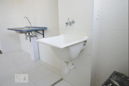 Apartamento à venda com 41m², 2 quartos e sem vaga Apartamento à venda com 41m², 2 quartos e sem vagaLavanderia