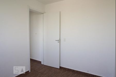 Apartamento à venda com 41m², 2 quartos e sem vaga Apartamento à venda com 41m², 2 quartos e sem vagaQuarto 2