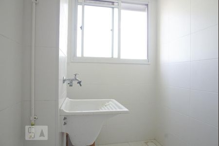 Apartamento à venda com 41m², 2 quartos e sem vaga Apartamento à venda com 41m², 2 quartos e sem vagaLavanderia