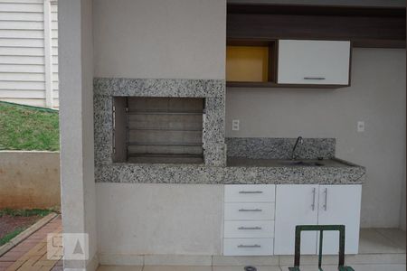 Apartamento à venda com 41m², 2 quartos e sem vaga Apartamento à venda com 41m², 2 quartos e sem vagaÁrea comum - Churrasqueira