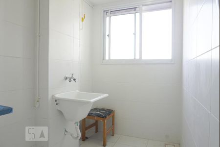 Apartamento à venda com 41m², 2 quartos e sem vaga Apartamento à venda com 41m², 2 quartos e sem vagaLavanderia