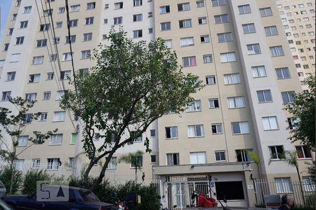 Apartamento à venda com 41m², 2 quartos e sem vaga Apartamento à venda com 41m², 2 quartos e sem vagaFachada do Condomínio