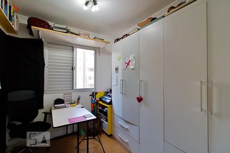 Apartamento para alugar com 49m², 2 quartos e 1 vagaQuarto 2