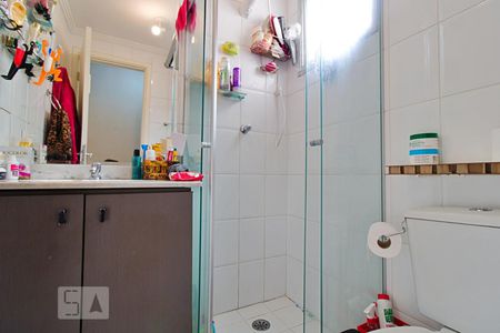 Apartamento para alugar com 49m², 2 quartos e 1 vagaBanheiro